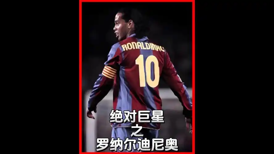 该俱乐部近