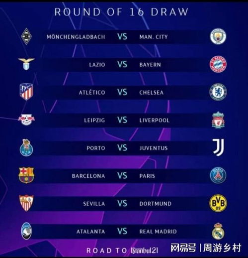 斯创造了黄 斯创造了黄